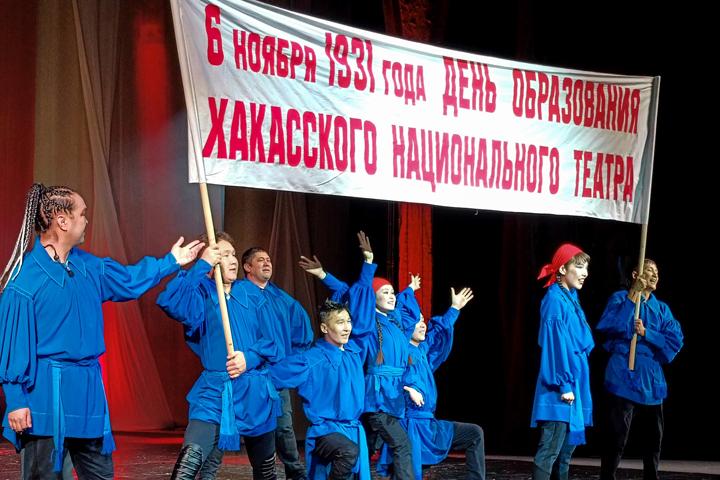 Как речь спикера Штыгашева стала гвоздем торжества в хакасском драмтеатре
